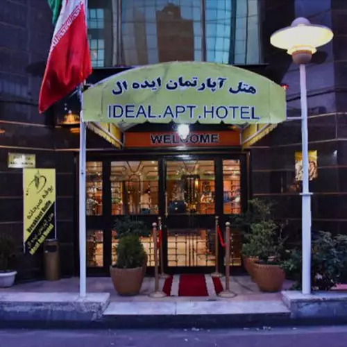 مسیر دسترسی به هتل آپارتمان ایده آل تهران